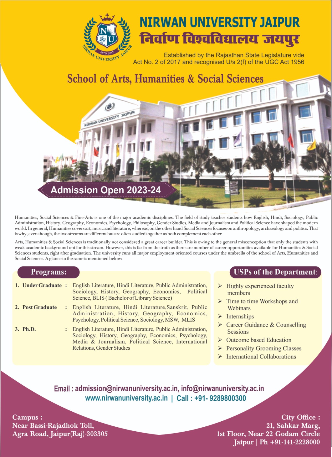 School of Arts Humanities and Social Sciences | Nirwan University