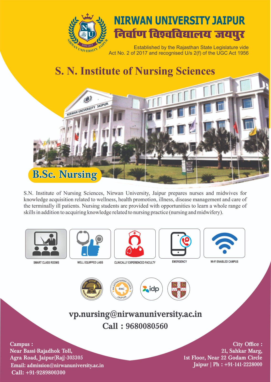 S N Institute of Nursing Sciences| Nirwan University